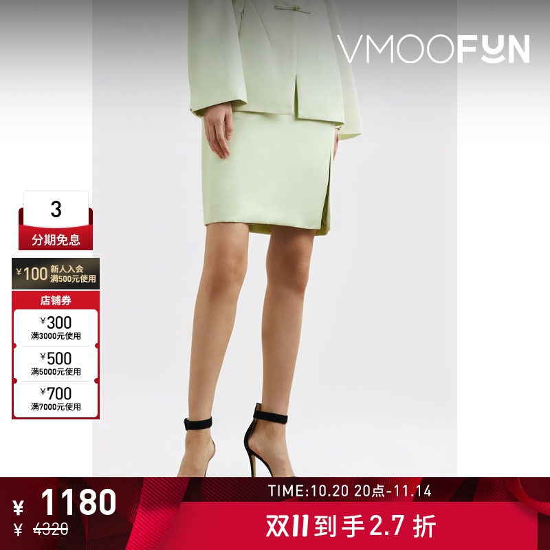 【折扣】SAMUEL GUI YANG 秋女迷你半身裙