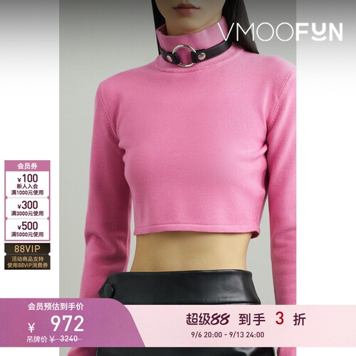 【早秋特惠】1017 ALYX 9SM 秋冬女别致带缀饰针织高领长袖T恤