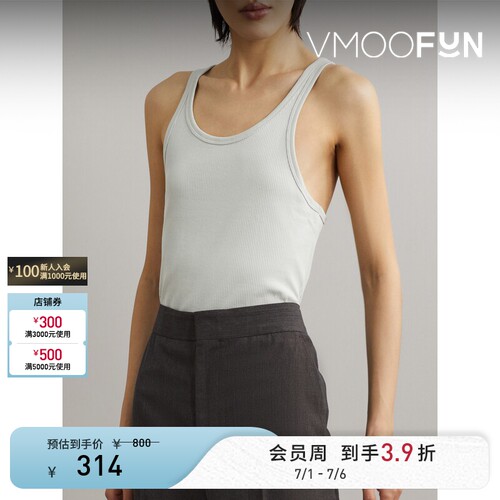FILIPPA K 夏季女罗纹坦克吊带背心