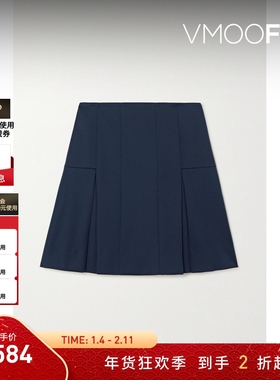 【折扣】Akris 女士褶裥羊毛华达呢迷你半身裙