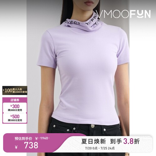 Y/PROJECT 春夏女士解构品牌标志印花棉质混纺T恤