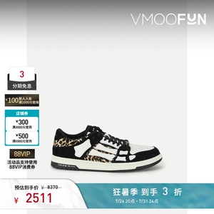 Amiri 男黑色皮革绒面革毛皮骨头鞋运动鞋