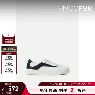 FAR女士百搭纹理皮革网眼板鞋 运动鞋 折扣