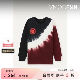 N°21 秋冬男童品牌标志印花扎染棉质卫衣 秒杀