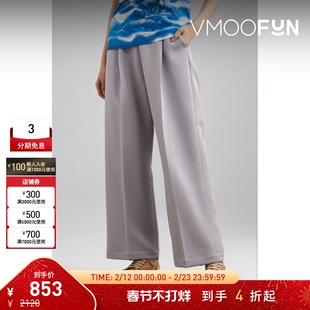 【折扣】Stockholm Surfboard Club 女阔腿裤