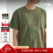 折扣 Andersson Bell 春夏男女同款 宽松刺绣混纺T恤