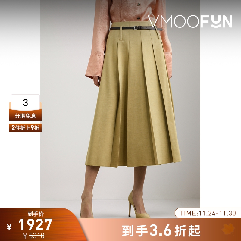 【折扣】REJINA PYO 女轻熟配腰带莱赛尔混纺中长法式半身裙