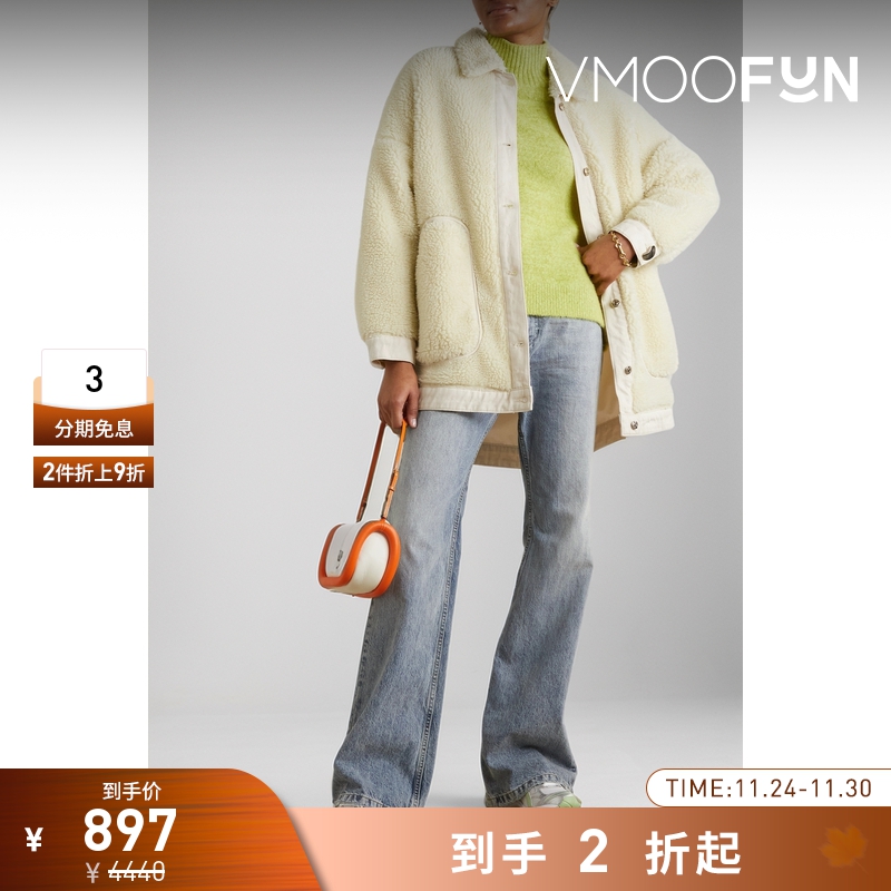 【折扣再降】Mother of Pearl 女廓形牛仔布抓绒外套