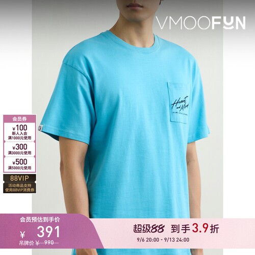 【折扣】Billionaire Boys Club春夏男士宽松刺绣棉质T恤