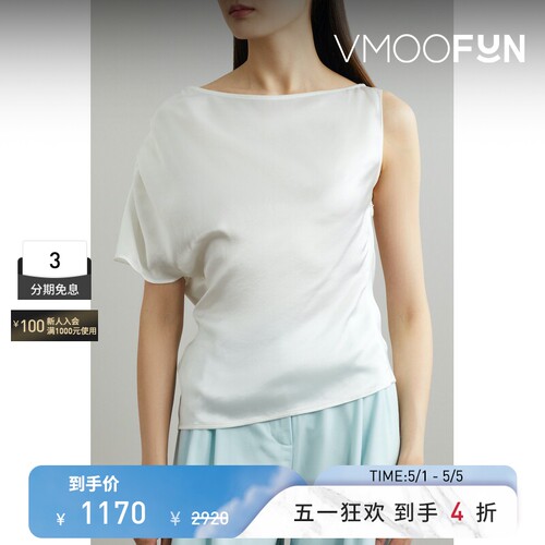 ANNA QUAN 早春女不对称设计单肩缎面上衣