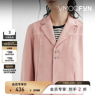 ZHI Xuzhi 秋冬男士 Chen 牛仔夹克 限时秒杀