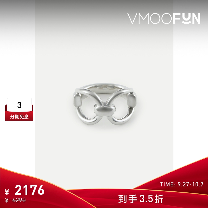 【折扣】Sophie Buhai 冬女银质戒指