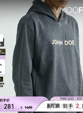 【季末折扣】ANB SPECIAL 秋冬男士仿旧印花棉质平纹布帽衫