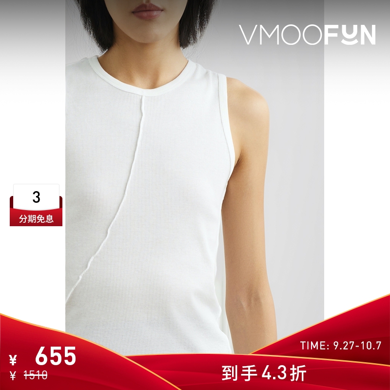 【折扣】Helmut Lang 女罗纹棉质针织坦克背心马甲