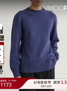 【618狂欢】Officine Generale 男秋冬绵羊毛打底衫毛衣