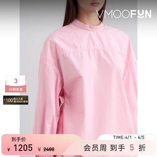 YMC Rush春夏女士俏皮蓬松褶饰棉质府绸春夏女衫