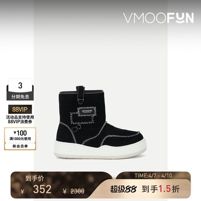 【秒杀】ARTICLE NO. 秋冬女绒面革靴子