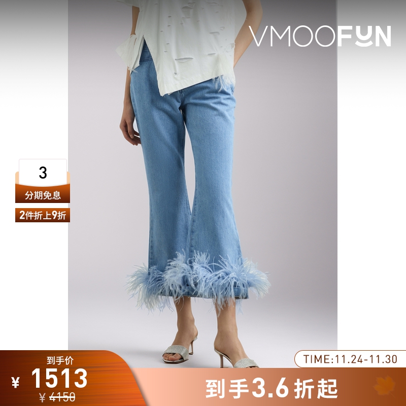 【折扣】Marques' Almeida女士羽毛边饰九分高腰微喇牛仔裤