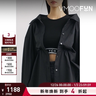 女分层式 夏季 YCH 棉质府绸拼接棉质混纺衬衫 折扣