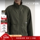 宽松棉质混纺外套 秋冬男士 折扣 032C