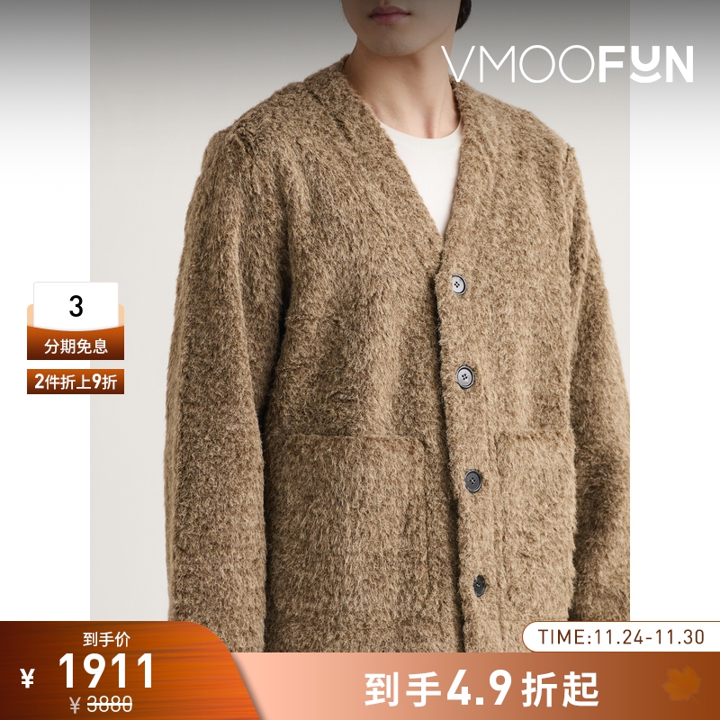 【折扣】Sefr 秋冬男宽松混纺开襟衫外套