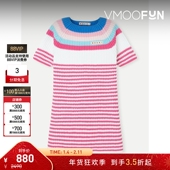 折扣 MARNI女童贴花条纹棉质针织连衣裙