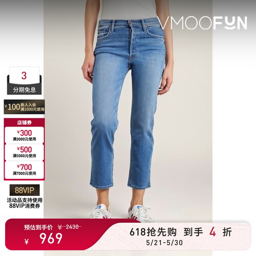 【618狂欢】MOTHER DENIM女士高腰直筒牛仔裤