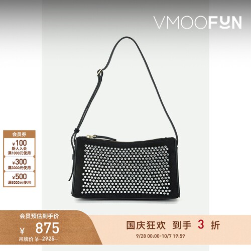 【礼物】MANU Atelier 女带缀饰绒面革迷你手提包带缀饰