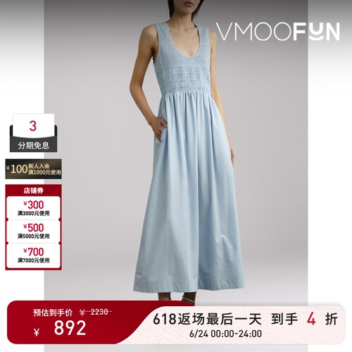 【618返场】FAITHFULL THE BRAND春夏女士平行绉缝褶饰连衣裙