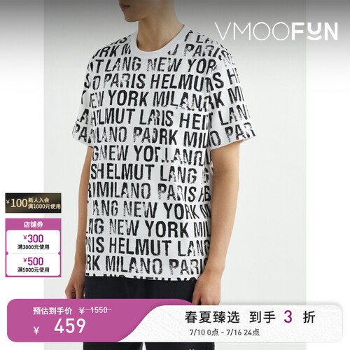 HELMUT LANG 春夏男宽松印花纯棉平纹布T恤