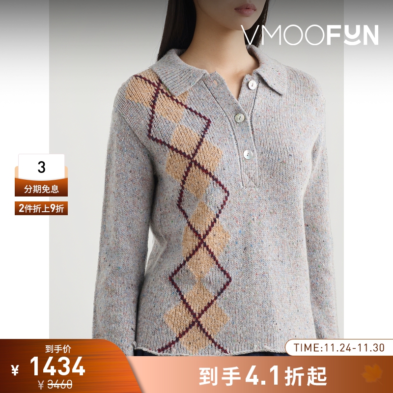 【折扣】LINGUA FRANCA 秋冬女绵羊毛混纺 Polo 衫