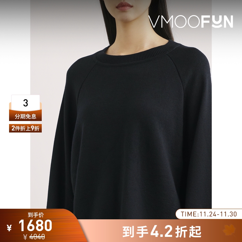 【折扣】Marques' Almeida 秋冬女绵羊毛打底衫毛衣