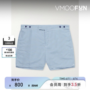 Frescobol Carioca 春夏男蓝色中长印花泳裤