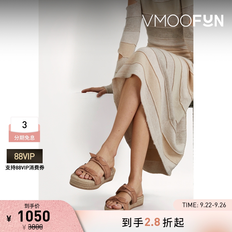 【折扣】ALEXANDRE BIRMAN 女士结饰皮革绒面革麻底拖鞋