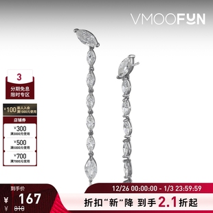 Kenneth Jay 女士锆石银色耳环 Lane 折扣再降