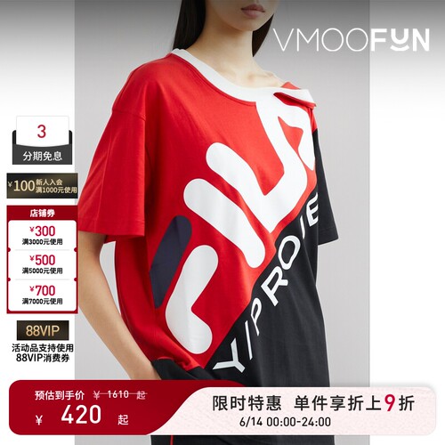【限时折上9折】Y/PROJECT × FILA联名款 春夏男女同款印花T恤