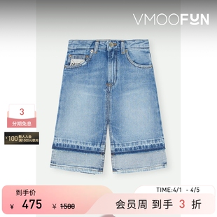 N°21 短裙 春夏女童贴花刺绣毛边拼接牛仔仿短裤