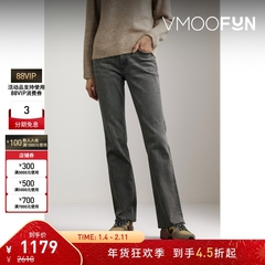 【折扣】Rag＆Bone女士毛边中腰微喇深灰色牛仔裤