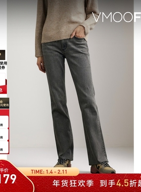 【折扣】Rag＆Bone女士毛边中腰微喇深灰色牛仔裤