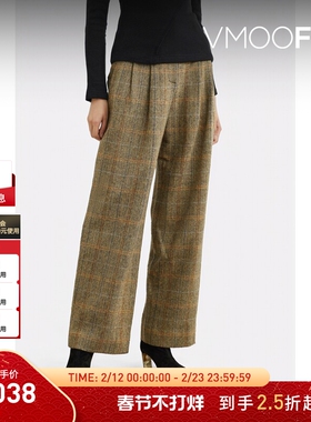 【折扣】REJINA PYO 女卡其色褶裥人字纹羊毛阔腿裤