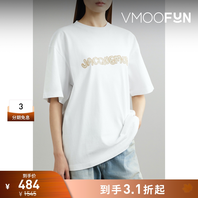 【折扣】[经典款]Jacquemus 夏季男女同款印花棉质平纹布T恤