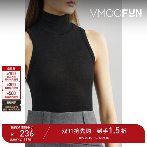 【折扣】Fax Copy Express 夏季女莱赛尔背心