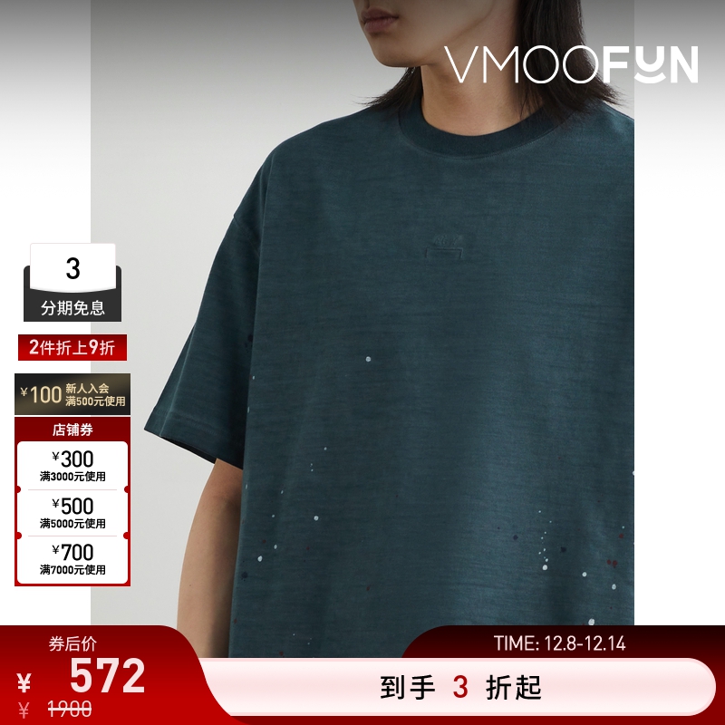 【折扣再降】A COLD WALL 春夏男宽松刺绣印花棉质平纹布T恤