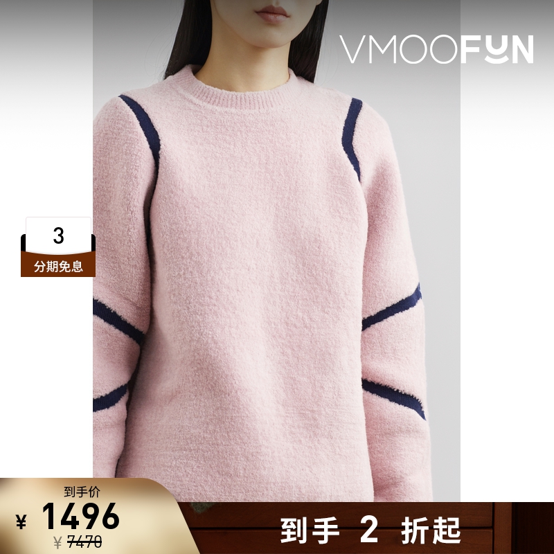 【折扣再降】NINA RICCI女士冬季针织边饰羊毛混纺毛衣