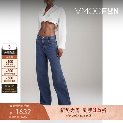 【折扣】Jacquemus春夏女士混纺府绸短款白色衬衫