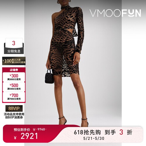 【618狂欢】Mugler 春夏女颈部系带单肩植绒弹力绢网露腰连衣裙