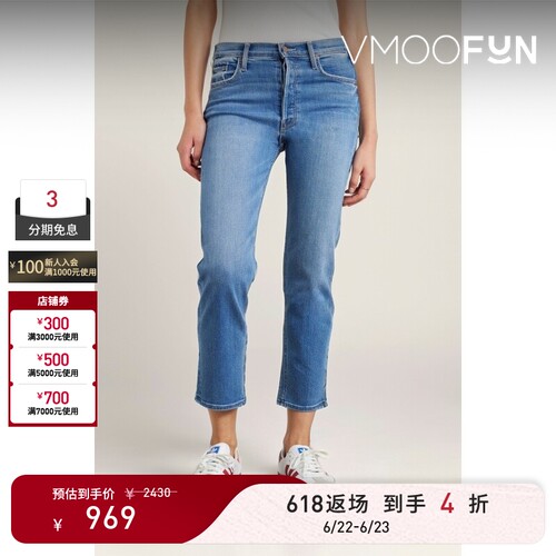 【618返场】MOTHER DENIM女士高腰直筒牛仔裤