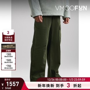 COLD WALL 早春男棉质斜纹布工装 阔腿裤 裤 折扣