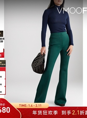 【折扣】Akris女士弹力卡迪面料喇叭裤