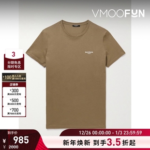 款 经典 BALMAIN 夏季 品牌标志植绒棉质T恤 男女同款 折扣